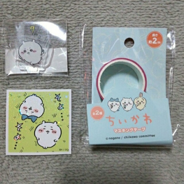 ちいかわアクリルスタンド エンタメ/ホビーのおもちゃ/ぬいぐるみ(キャラクターグッズ)の商品写真