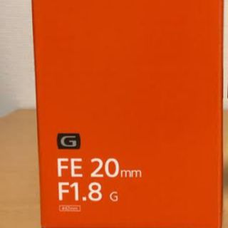 ソニー(SONY)のSONY FE 20mm F1.8 G SEL20F18G 新品未使用(レンズ(単焦点))