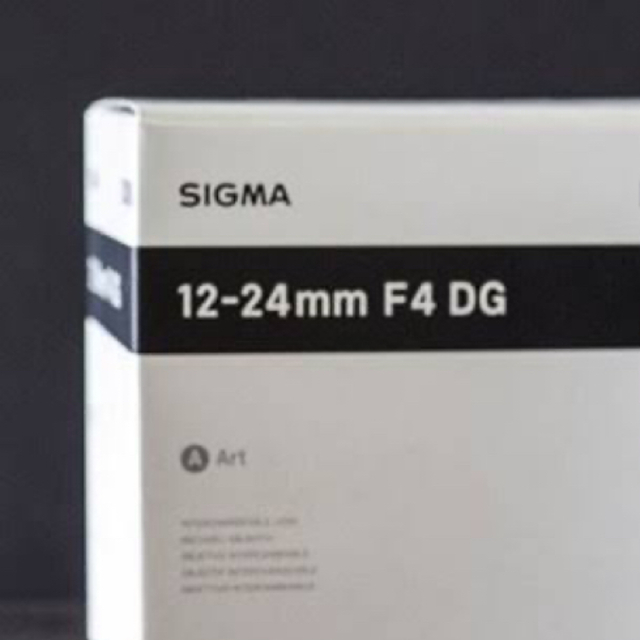 シグマ 12-24mm F4 DG HSM [キヤノン用] 新品未使用レンズ(ズーム)