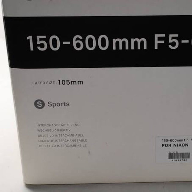 SIGMA - 150-600mm F5-6.3 DG OS HSM Sports ニコン用新品