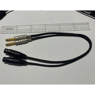 変換コード φ6 OFC XLR 3pin♀- φ6.3 標準プラグ58cm(ケーブル)