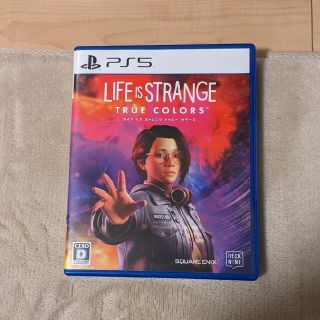 Life is Strange: True Colors（ライフ イズ ストレン(家庭用ゲームソフト)