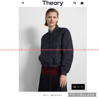 セオリー(theory)の✤2022FW セオリー Theory ボンバージャケット✤(ブルゾン)