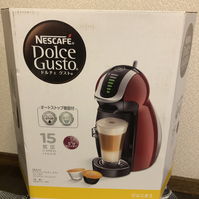 専用です！新品未使用！ネスカフェドルチェグスト ジェニオ2