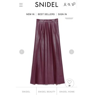 スナイデル(SNIDEL)のスナイデル　レザープリーツスカート(ロングスカート)