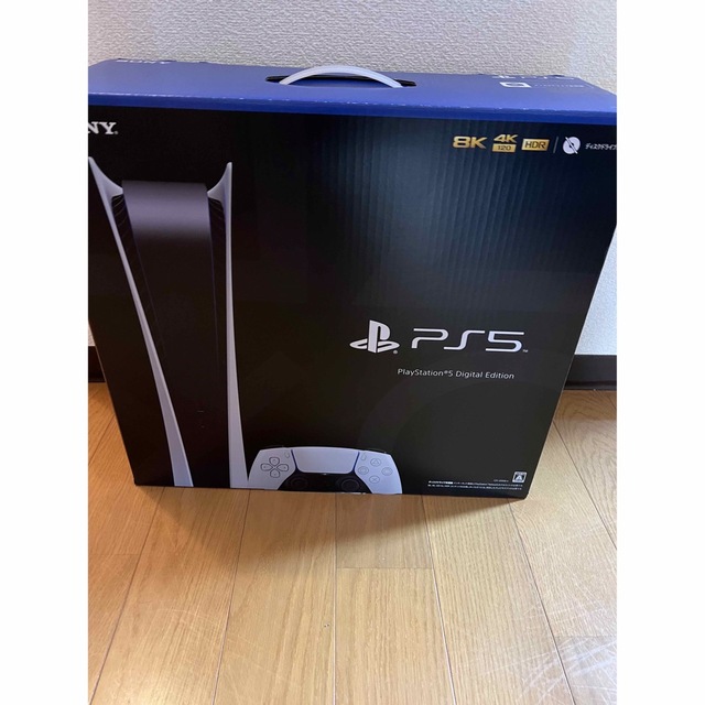 【新品未使用品】PS5 デジタルエディション