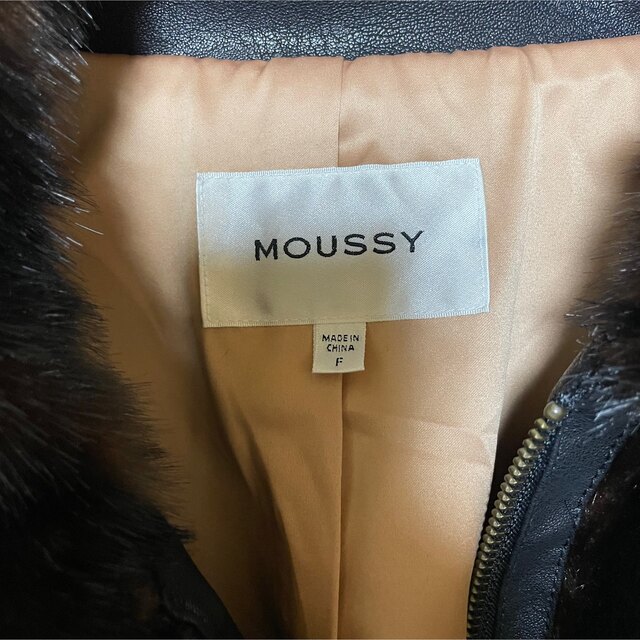 moussy(マウジー)のmoussy ボアブルゾン レディースのジャケット/アウター(ブルゾン)の商品写真