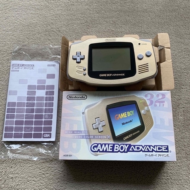 ゲームボーイ　アドバンス　GAMEBOY ADVANCE  ゴールド　未使用近い