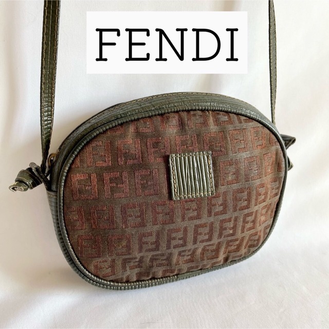 【激安】FENDI フェンディ　ショルダーバッグ　ヴィンテージ　ズッキーノ　レアレディース