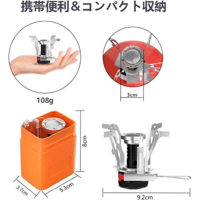 正規 OD缶対応 一体式 シングル バーナー 火力3200W BBQ 収納ケース 通販