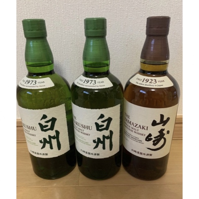 新品】サントリー山崎・白州 3本セット-