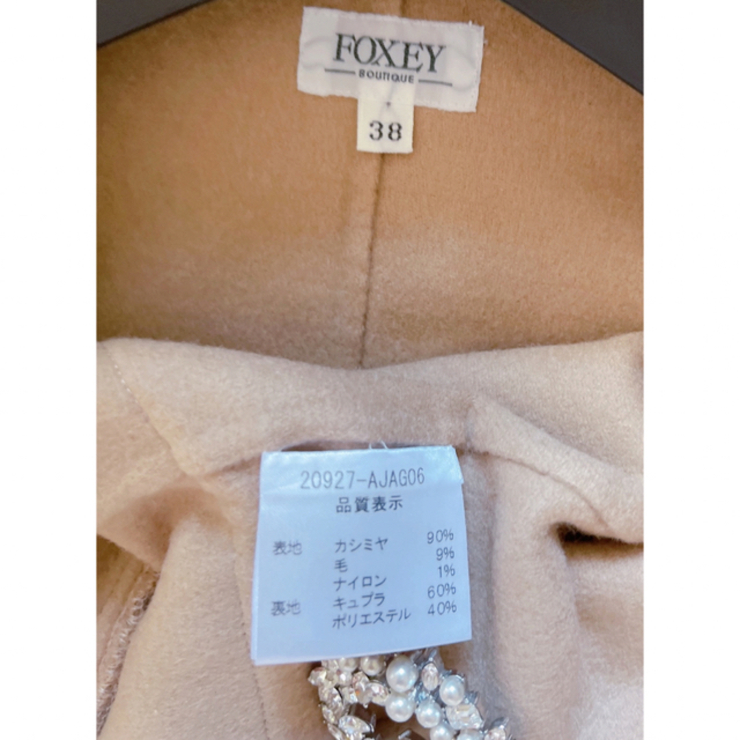 FOXEY  上質カシミヤ100%ワンピーススーツ38極美品　Rene