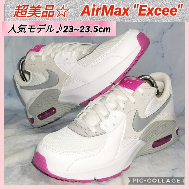 絶妙なデザイン ナイキ エアマックス エクシー レザー ホワイトピンク