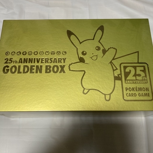 ポケモン　25th  ゴールデンボックス