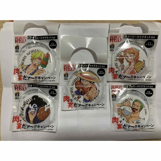 ONE PIECE フィルムレッド　新品未使用　マグネット5個セット エンタメ/ホビーのおもちゃ/ぬいぐるみ(キャラクターグッズ)の商品写真