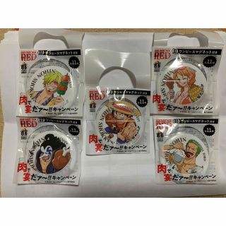 ONE PIECE フィルムレッド　新品未使用　マグネット5個セット(キャラクターグッズ)