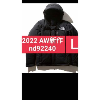 ザノースフェイス(THE NORTH FACE)のバルトロライトジャケット(ダウンジャケット)