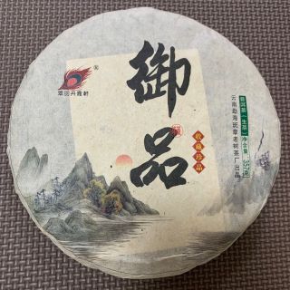 翠羽丹露軒 宮廷 生茶 2012年 プーアル茶 普洱茶(茶)