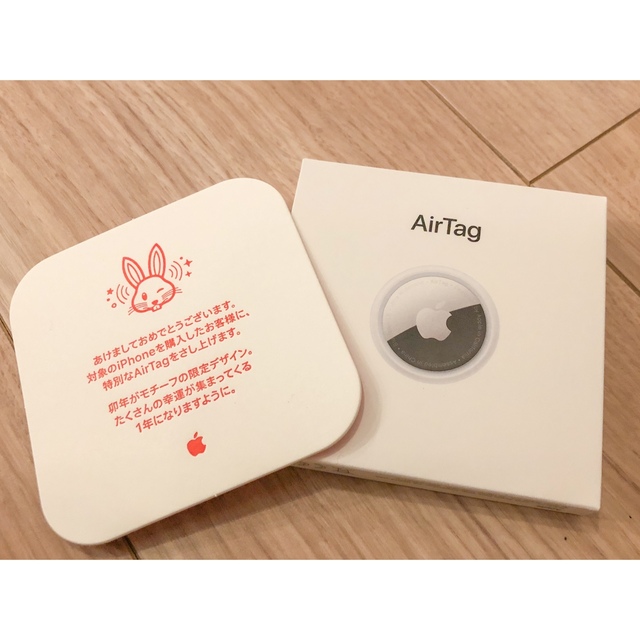 Apple(アップル)のApple AirTag エアタグ　 限定品2023年卯年　アップル初売　うさぎ スマホ/家電/カメラのスマホアクセサリー(その他)の商品写真