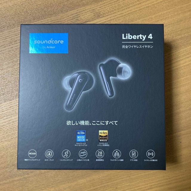 Liberty 4 青