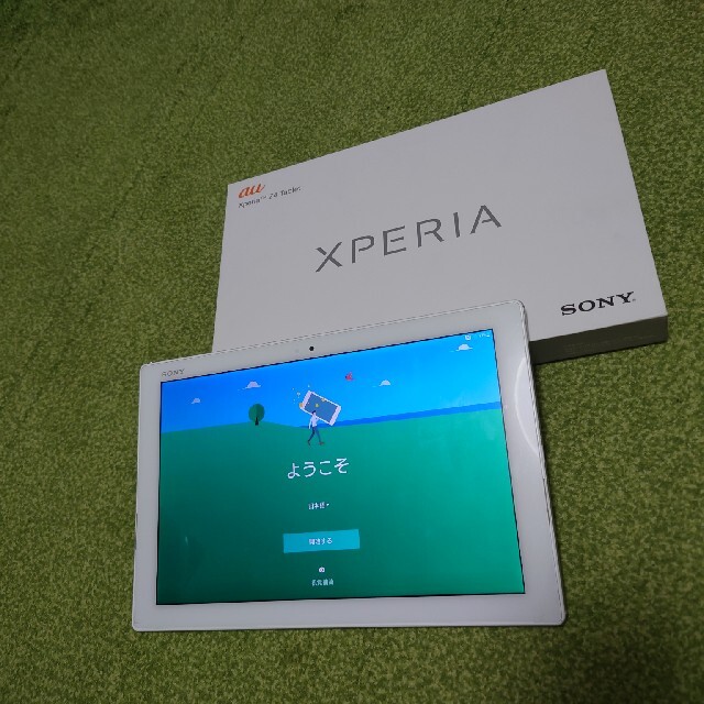 xperia z4 tablet タブレット　sot31