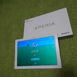 エクスペリア(Xperia)のxperia z4 tablet タブレット　sot31(タブレット)