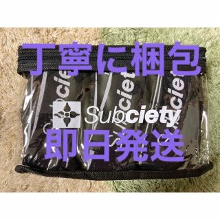 サブサエティ(Subciety)のSubciety /(M)BOXER SHORTS ブラック2 3枚セット(ボクサーパンツ)