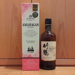 ニッカウイスキー(ニッカウヰスキー)の【ビートル様専用】竹鶴700ml & Amahagan山桜ウッドフィニッシュ(ウイスキー)