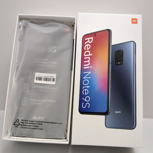 Xiaomi Redmi Note9S 6+128GB グレイシャーホワイトの通販 by N's shop ...