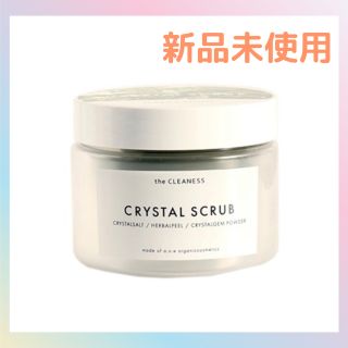 コスメキッチン(Cosme Kitchen)の【新品未使用】a.o.e organiccosmetics クリスタルスクラブ(ボディスクラブ)