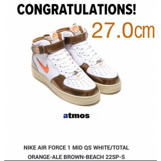 ナイキ(NIKE)の新品Nike Air Force 1 Mid Ale Brown  エアフォース(スニーカー)