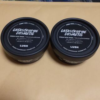 ラッシュ(LUSH)のLUSH　フェイスマスク(パック/フェイスマスク)