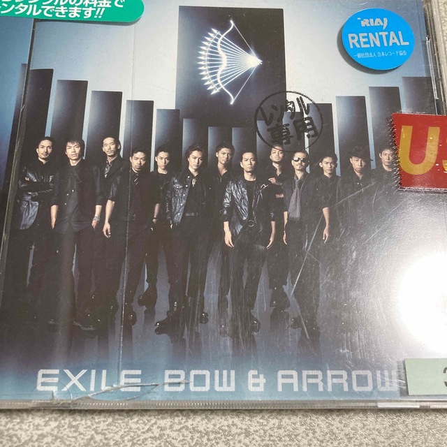 BOW ＆ ARROWS エンタメ/ホビーのCD(ポップス/ロック(邦楽))の商品写真