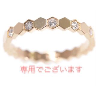 CHAUMET - 専用の通販|ラクマ