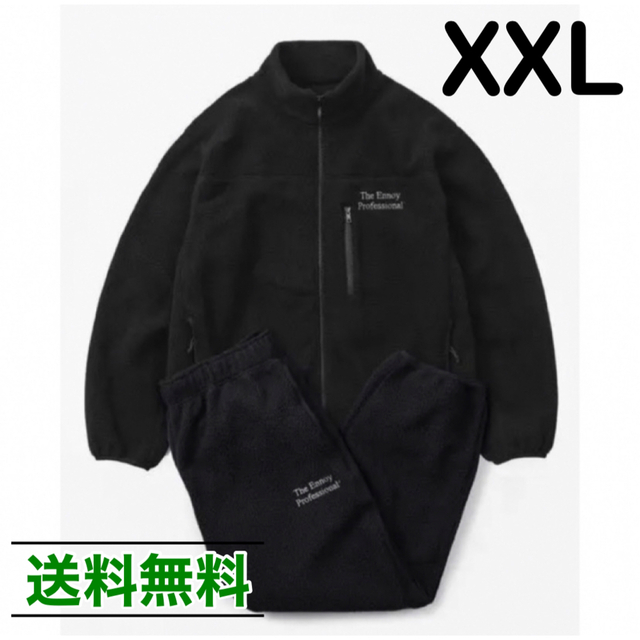 【XXL】ennoy エンノイ Polartec City Fleece 上下