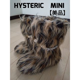 ヒステリックミニ(HYSTERIC MINI)のHYSTERIC　MINI　ヒスミニ　フェイクファーブーツ(ブーツ)