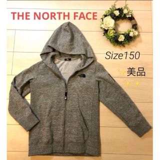 ザノースフェイス(THE NORTH FACE)の⭐️ノースフェイス【美品✨】サイズ150 パーカー(ジャケット/上着)