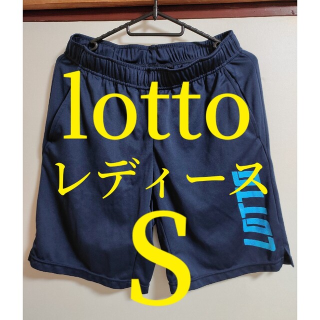 lotto(ロット)のlotto 半ズボン　ハーフパンツ　紺色　レディースS スポーツ/アウトドアのテニス(ウェア)の商品写真