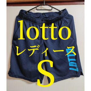 ロット(lotto)のlotto 半ズボン　ハーフパンツ　紺色　レディースS(ウェア)