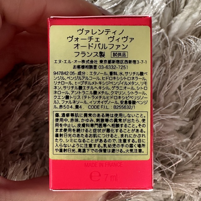 最安値大人気 VALENTINO - 新品未使用✨VALENTINO Go クラッチ