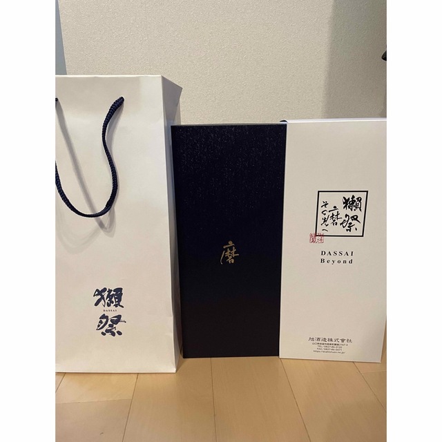 旭酒造 獺祭 磨き その先へ 720ml 製造1ヶ月以内 から厳選した 49.0
