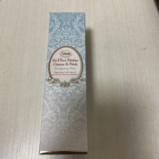 サボン(SABON)のSABON フェイスポリッシャーリフレッシング洗顔料(洗顔料)