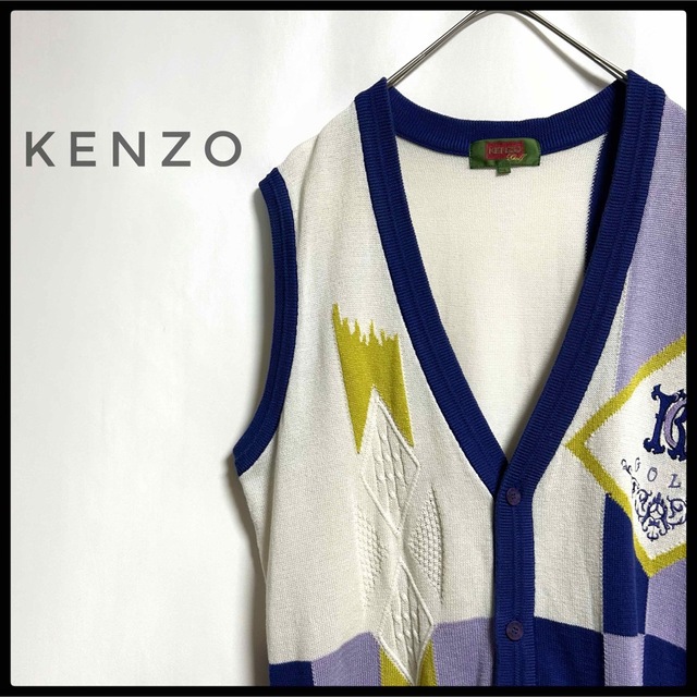 レア　KENZO ニットベスト　レトロ柄　y2k 刺繍ロゴ　ヴィンテージ　紫 | フリマアプリ ラクマ