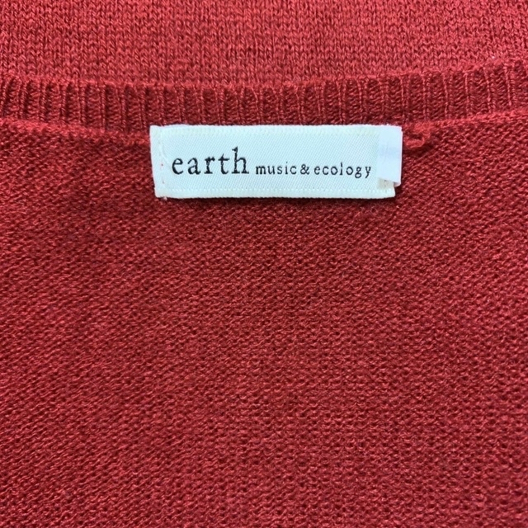 earth music & ecology(アースミュージックアンドエコロジー)のユーリン様専用 レディースのトップス(カーディガン)の商品写真