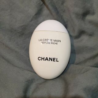 シャネル(CHANEL)のCHANEL  ラ クリーム マン　ハンドクリーム(ハンドクリーム)