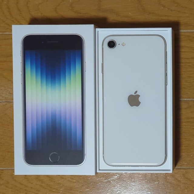 スマートフォン携帯電話アップル iPhoneSE 第3世代 64GB スターライト シムフリー