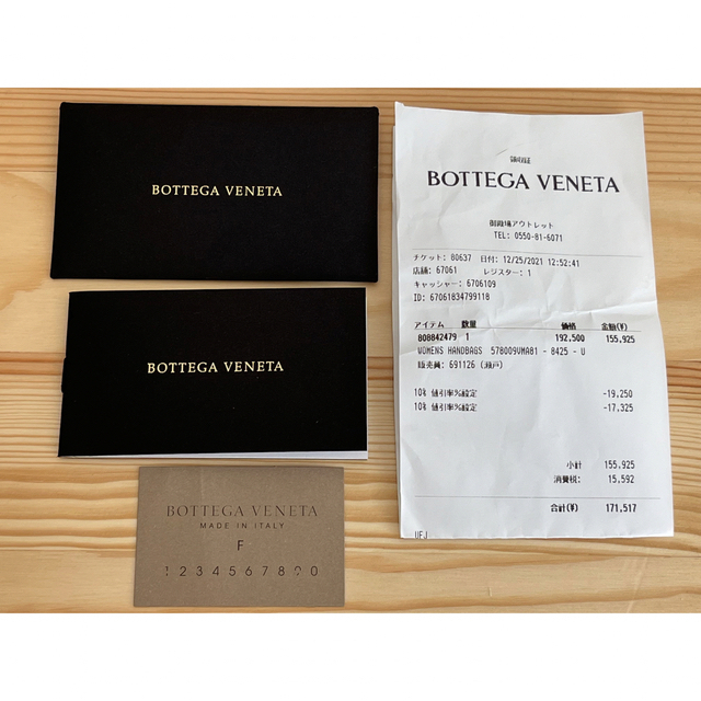 Bottega Veneta(ボッテガヴェネタ)の【完売品】BOTTEGA VENETA ボッテガ ヴェネタ ショルダーバック レディースのバッグ(ショルダーバッグ)の商品写真