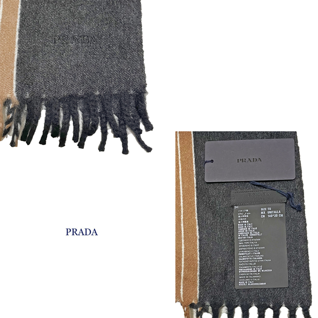 新品プラダPRADAメンズカシミア100%マフラーキャメル×チャコール