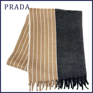 プラダ マフラー(メンズ)の通販 71点 | PRADAのメンズを買うならラクマ