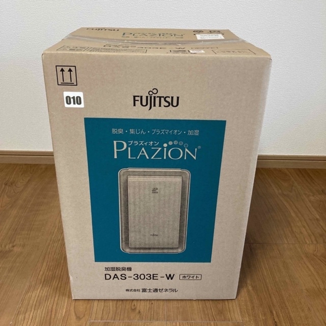 FUJITSU GENERAL 加湿脱臭機 DAS-303E - walkatjara.com
